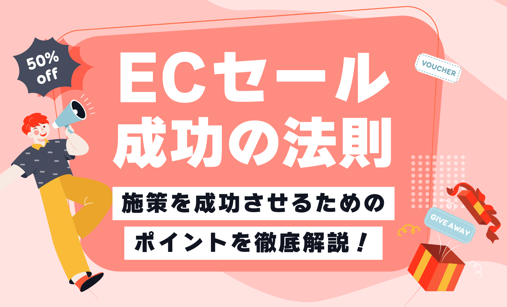 最終お値下げ赤いストライプダンスドレス LからLLサイズ 年取っ