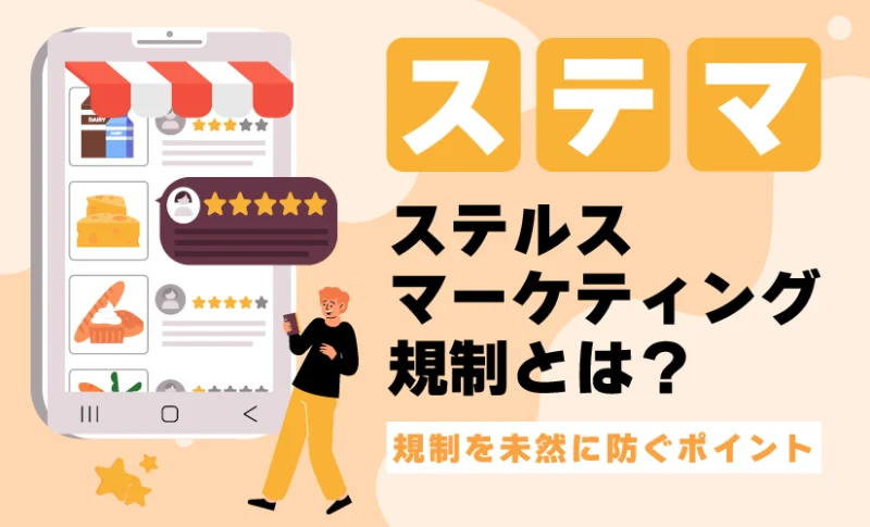 %E3%82%A2%E3%82%BB%E3%83%83%E3%83%88 4